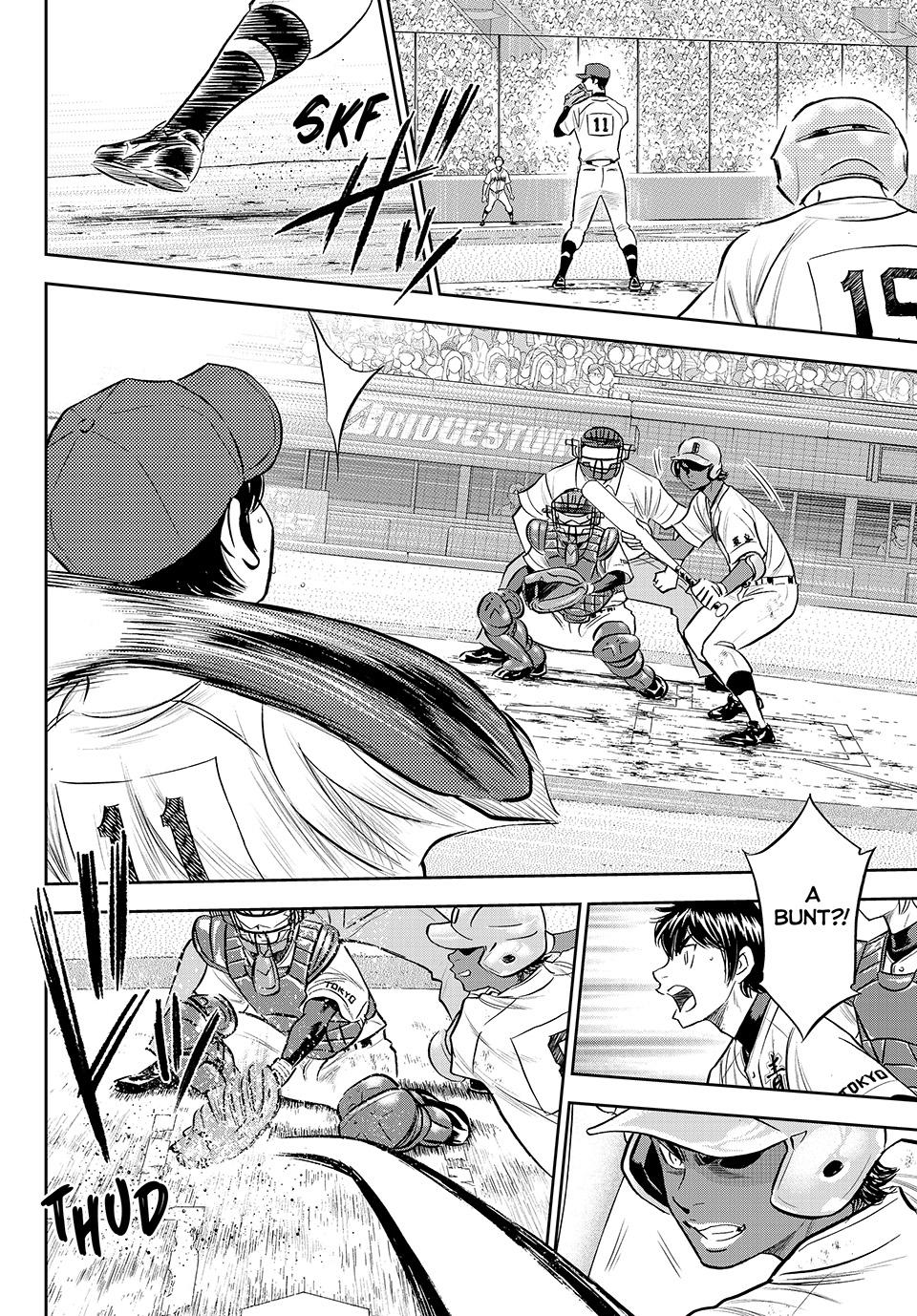 Read Ace of the Diamond Act II Manga Online