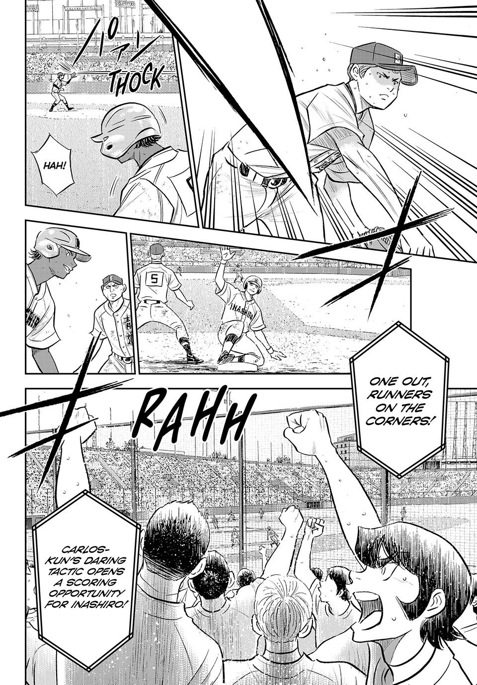 Read Ace of the Diamond Act II Manga Online