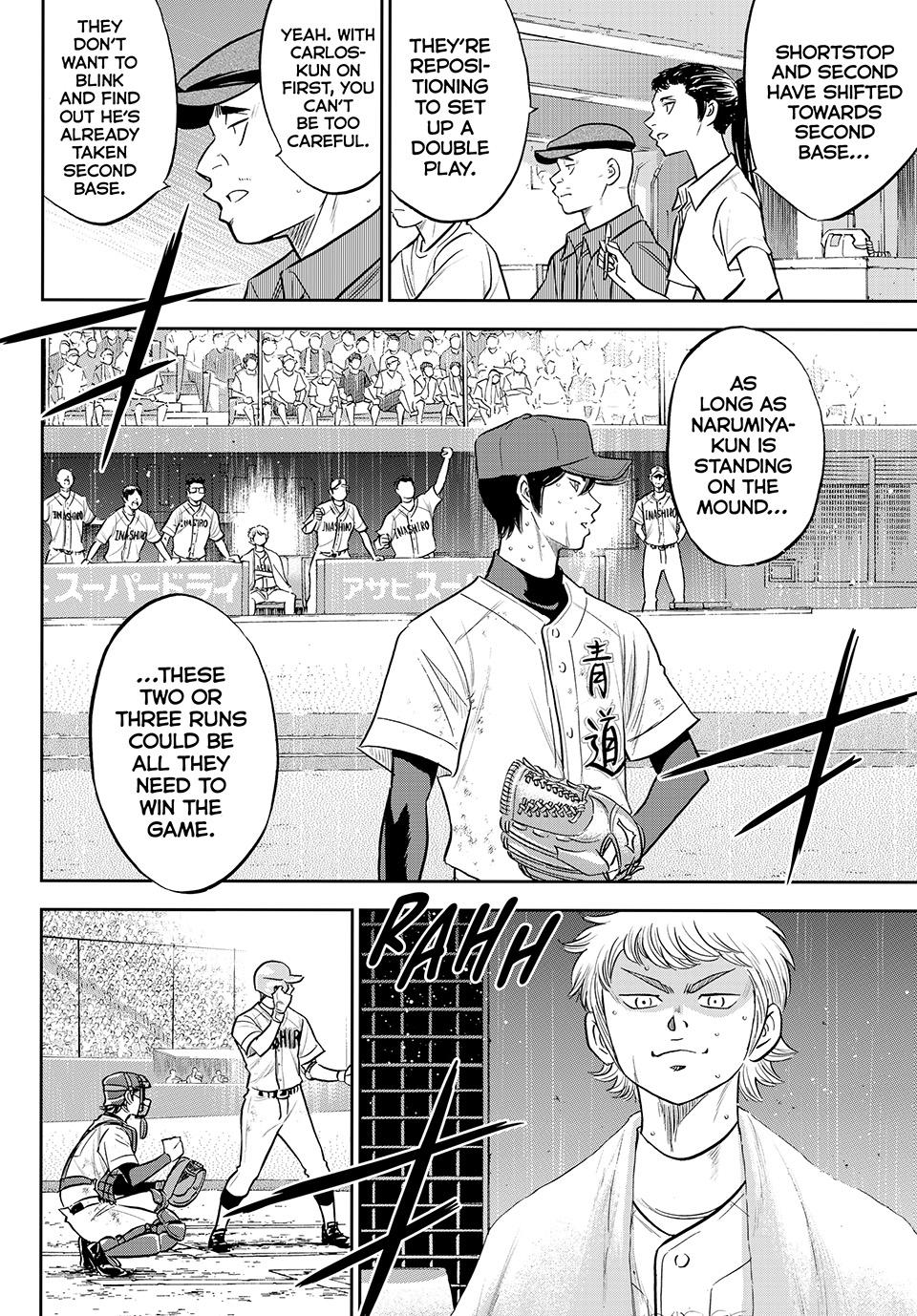 Read Ace of the Diamond Act II Manga Online