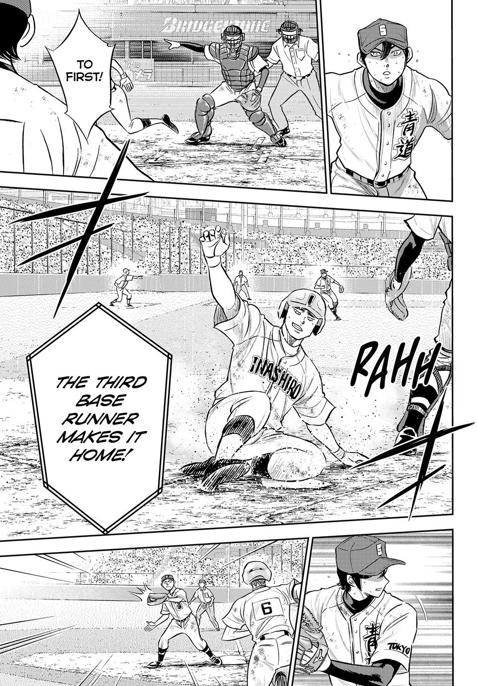 Read Ace of the Diamond Act II Manga Online
