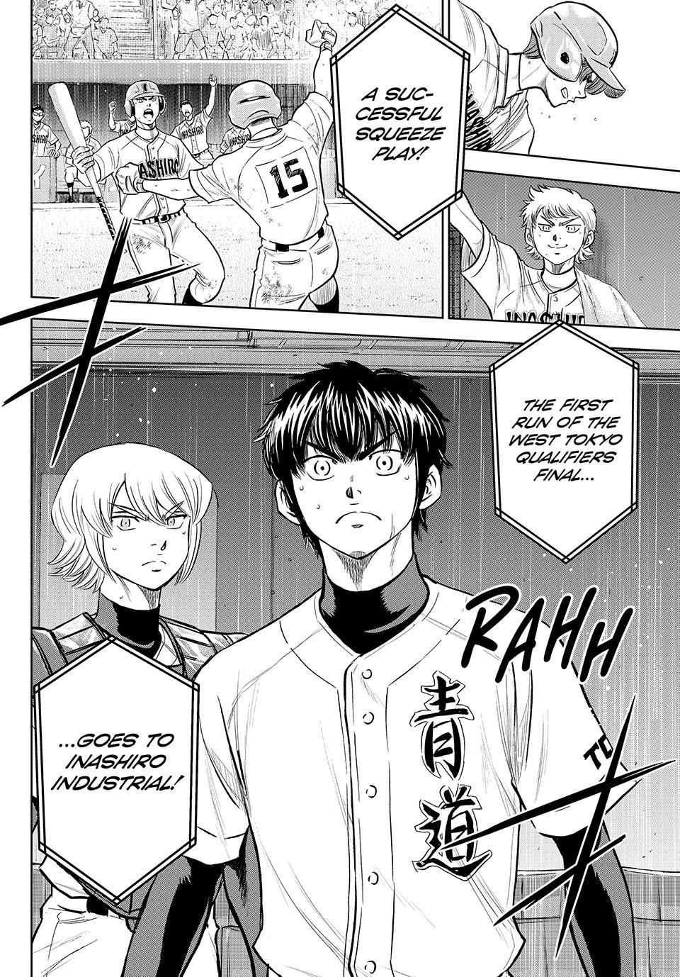 Read Ace of the Diamond Act II Manga Online