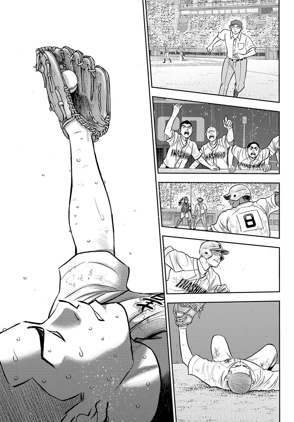 Read Ace of the Diamond Act II Manga Online