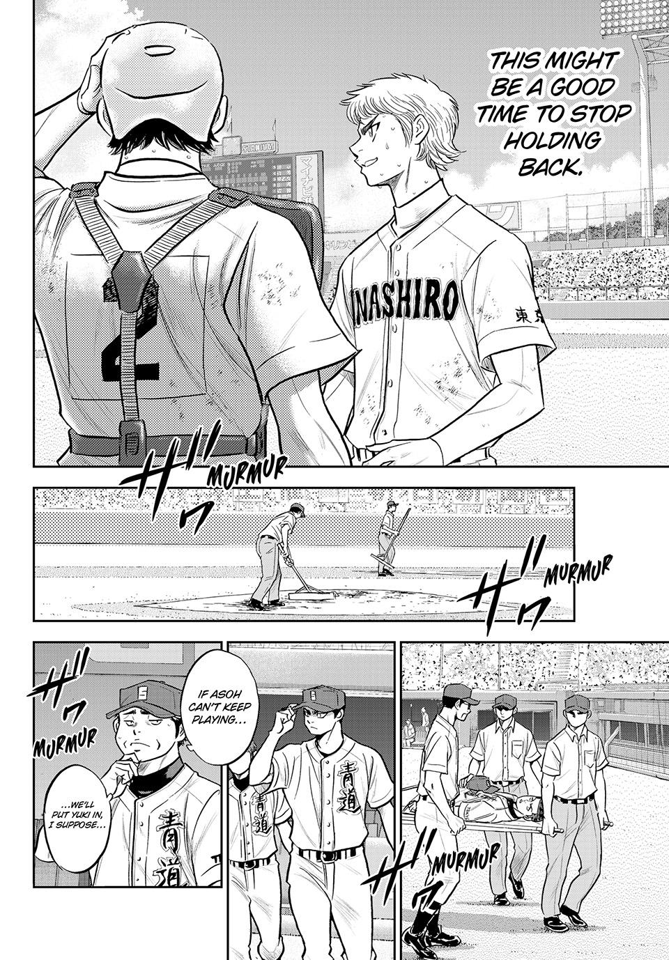 Read Ace of the Diamond Act II Manga Online