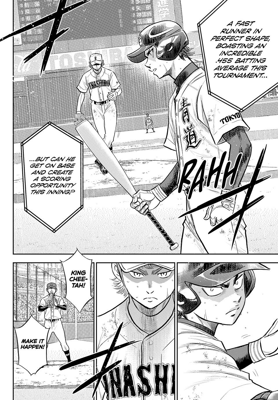 Read Ace of the Diamond Act II Manga Online