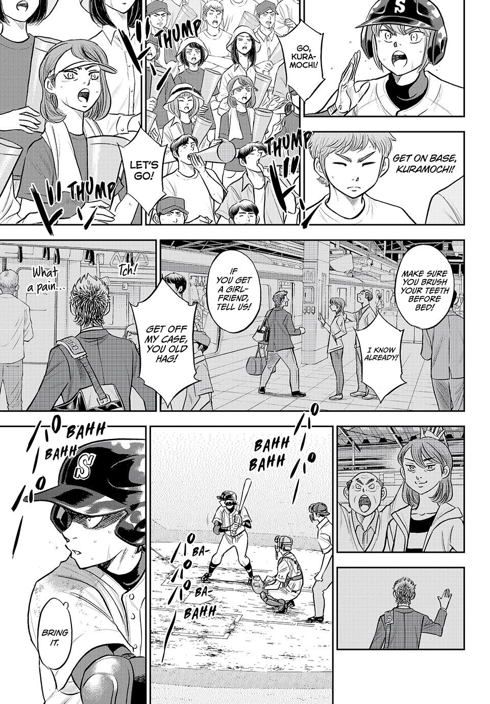 Read Ace of the Diamond Act II Manga Online