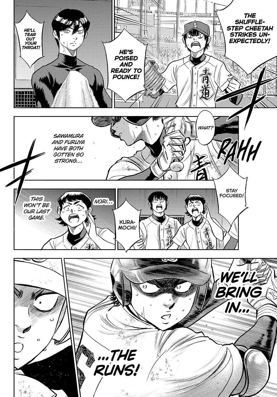 Read Ace of the Diamond Act II Manga Online
