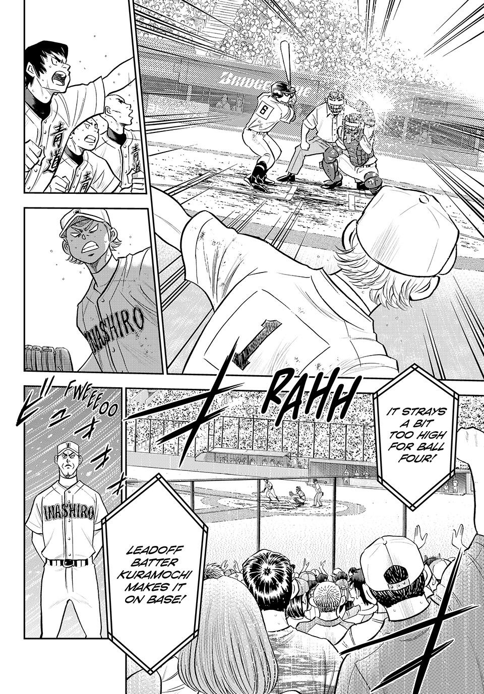 Read Ace of the Diamond Act II Manga Online