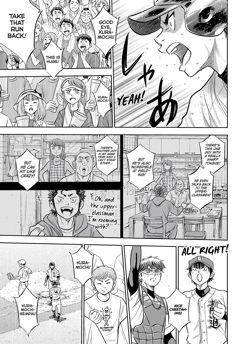 Read Ace of the Diamond Act II Manga Online