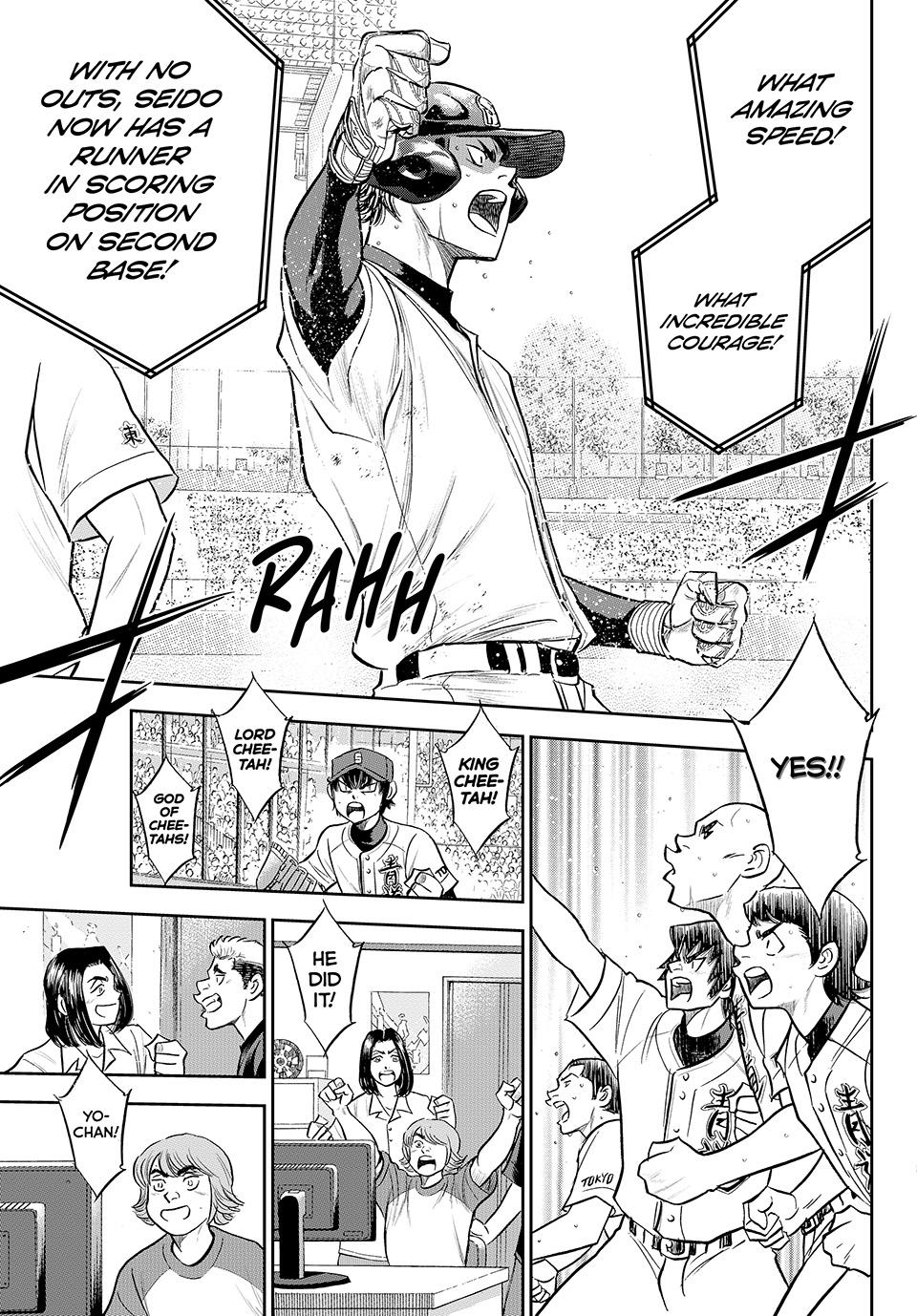 Read Ace of the Diamond Act II Manga Online