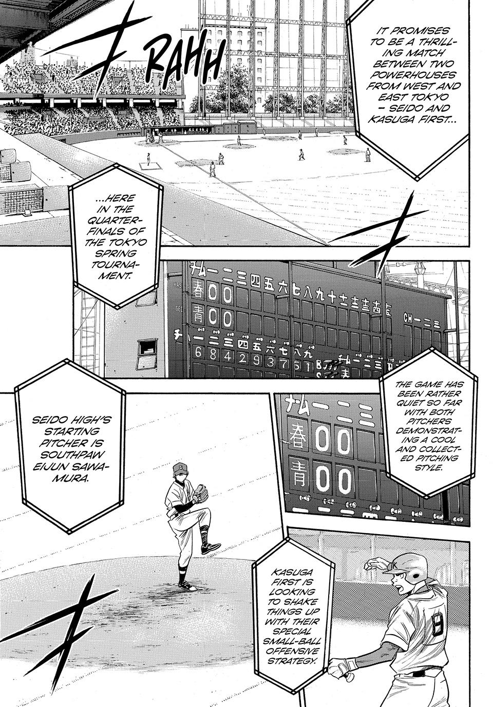 Read Ace of the Diamond Act II Manga Online