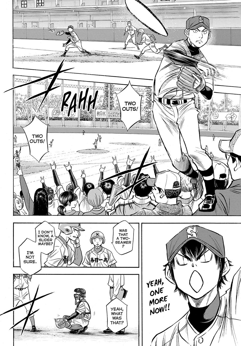 Read Ace of the Diamond Act II Manga Online