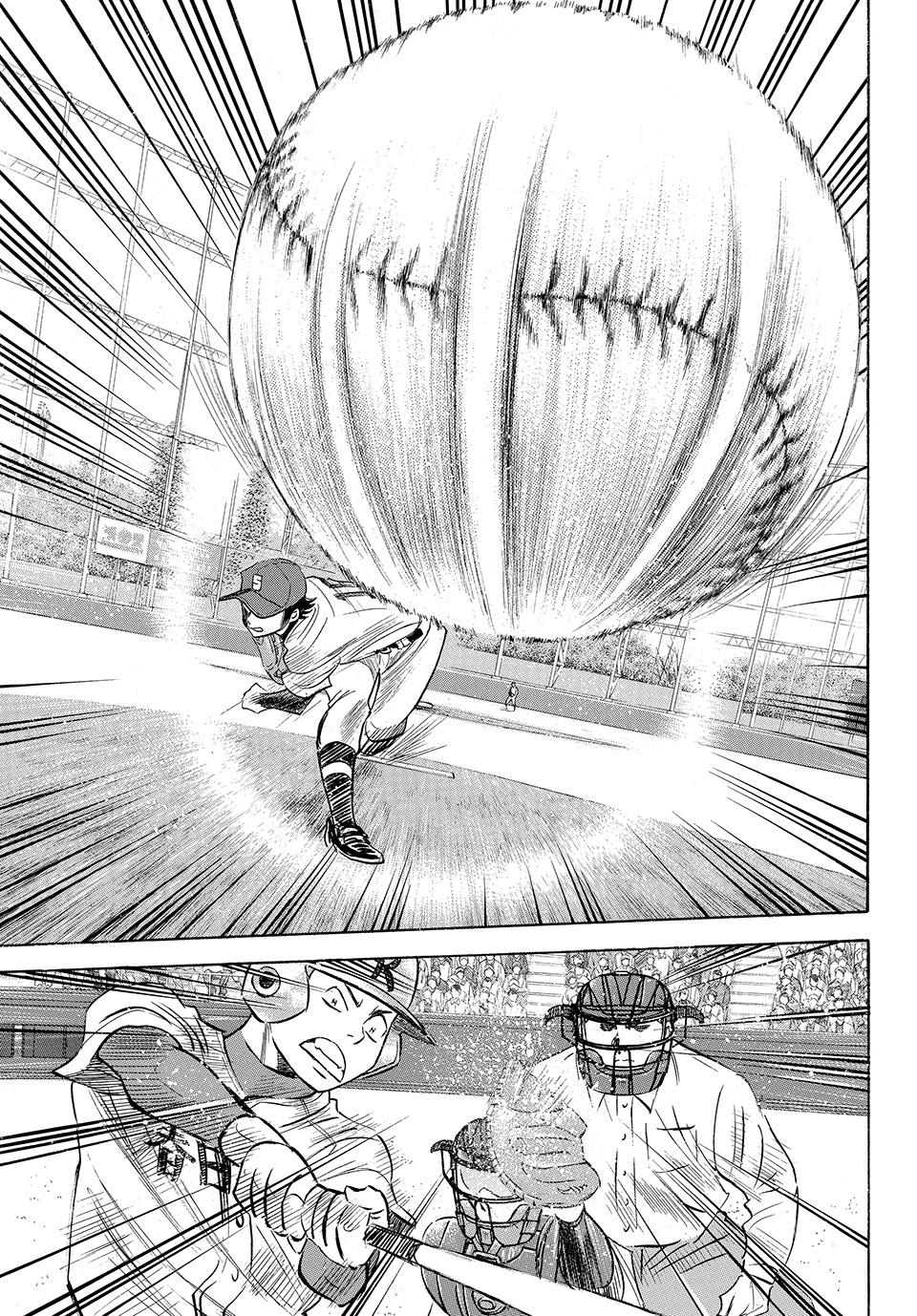 Read Ace of the Diamond Act II Manga Online