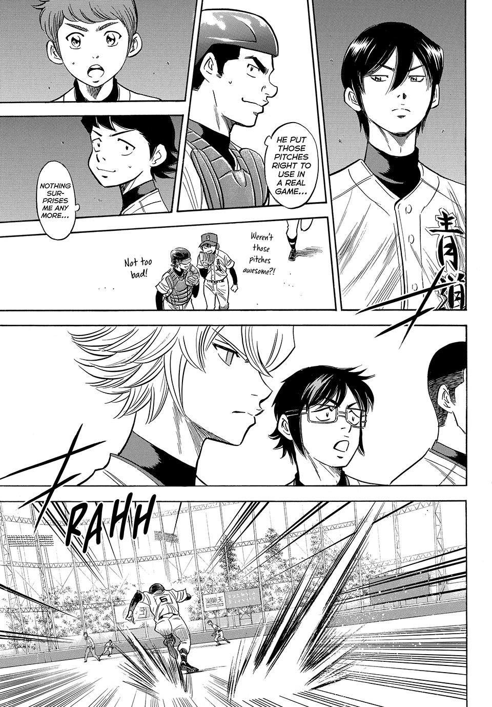 Read Ace of the Diamond Act II Manga Online