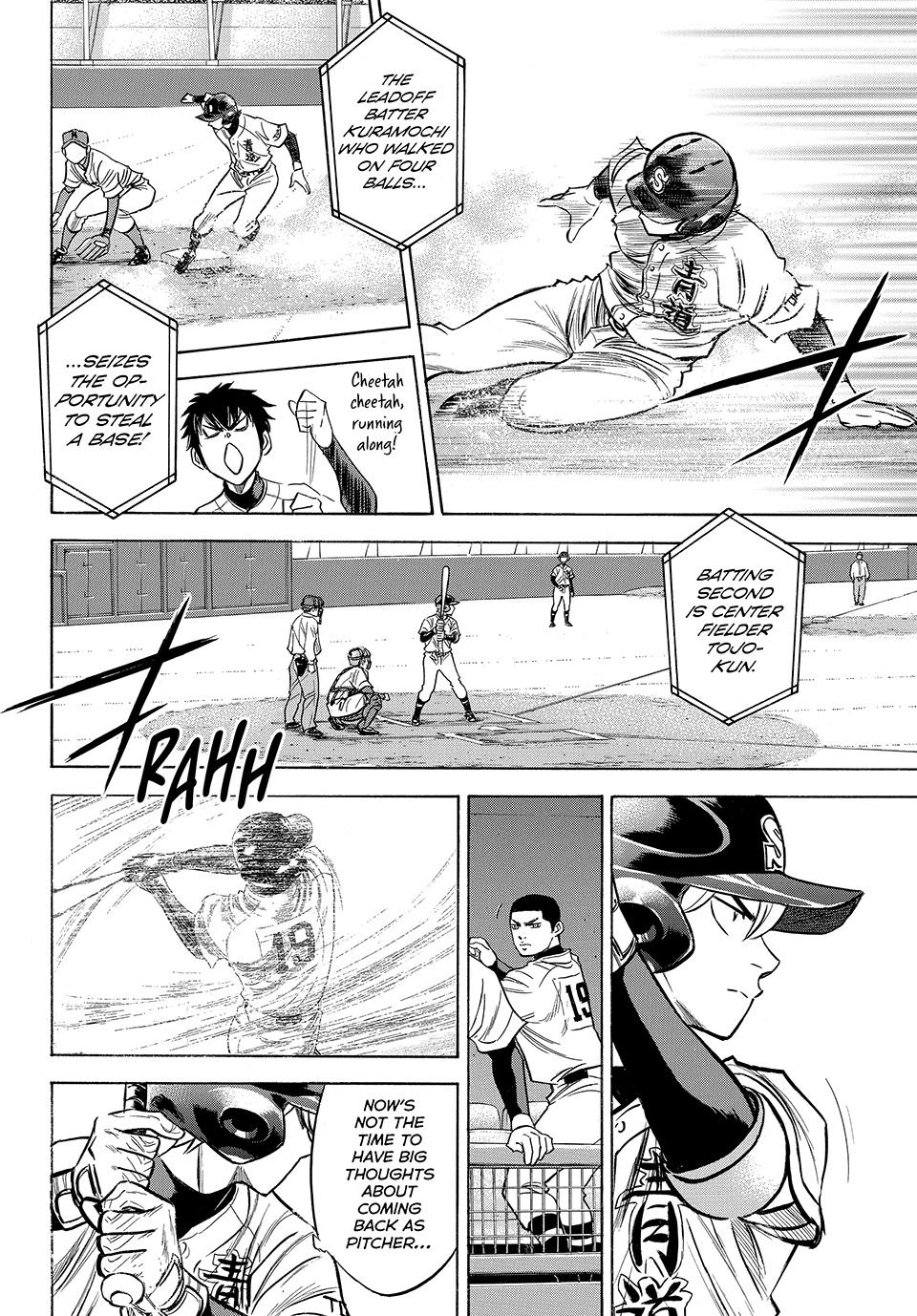 Read Ace of the Diamond Act II Manga Online