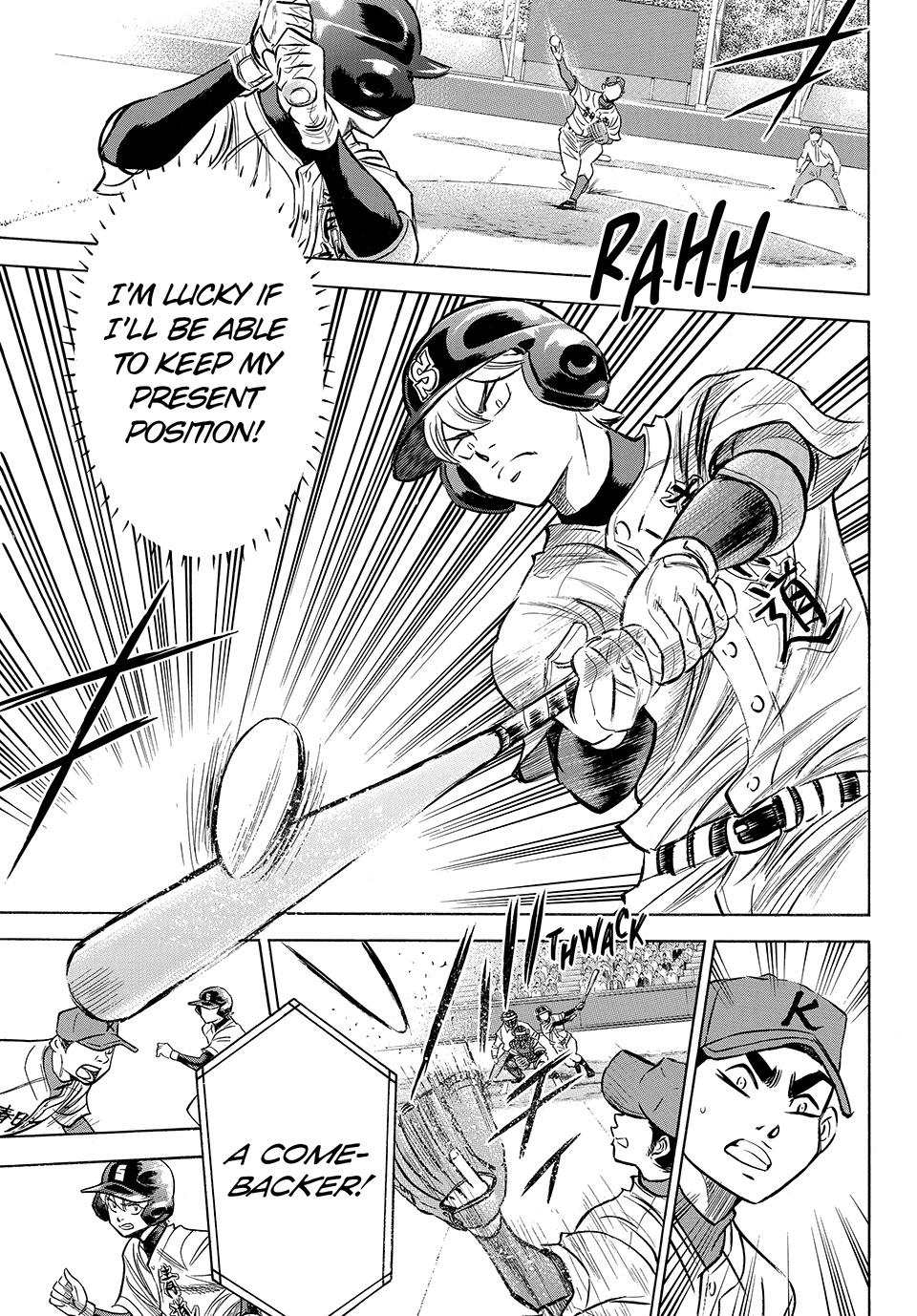 Read Ace of the Diamond Act II Manga Online