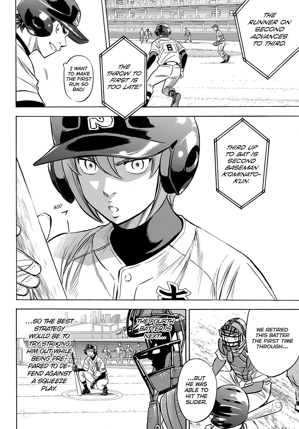Read Ace of the Diamond Act II Manga Online