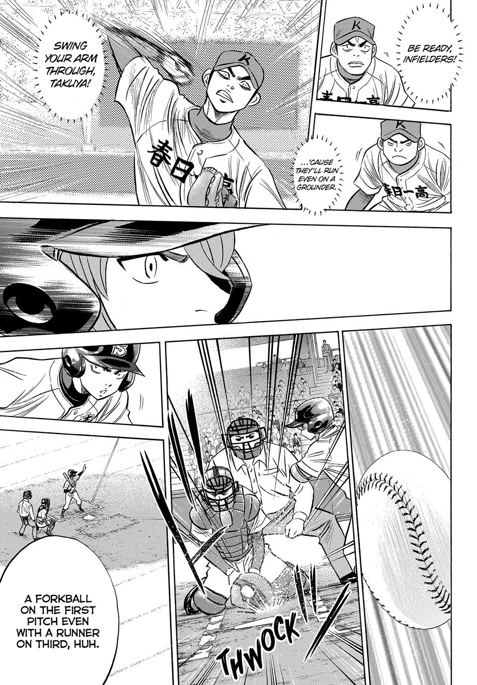 Read Ace of the Diamond Act II Manga Online