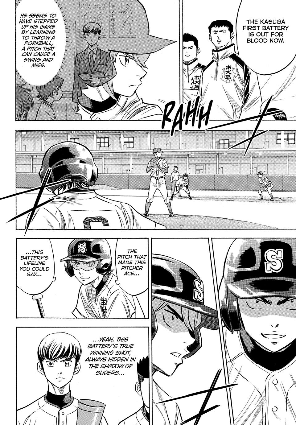Read Ace of the Diamond Act II Manga Online