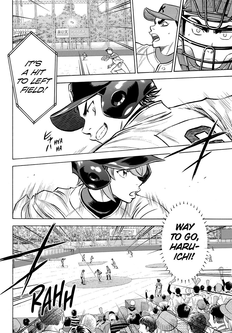 Read Ace of the Diamond Act II Manga Online