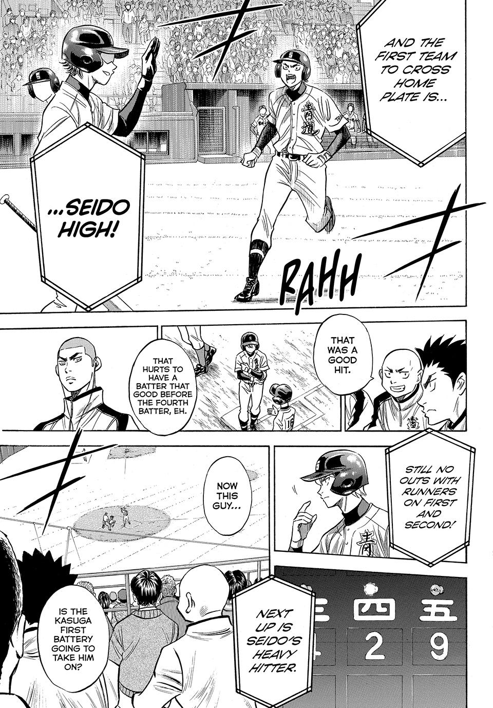 Read Ace of the Diamond Act II Manga Online