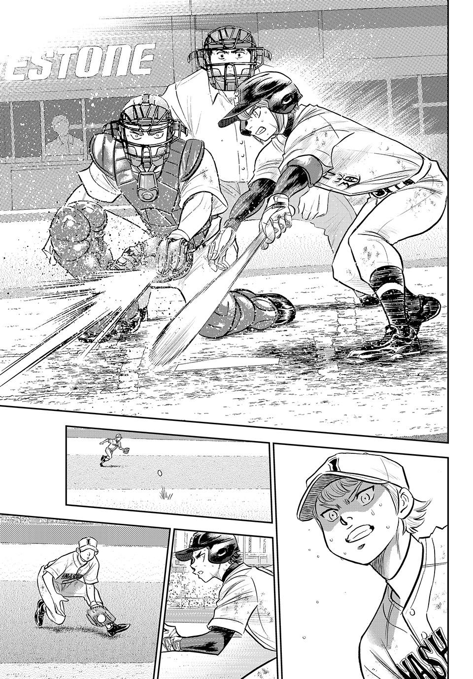 Read Ace of the Diamond Act II Manga Online