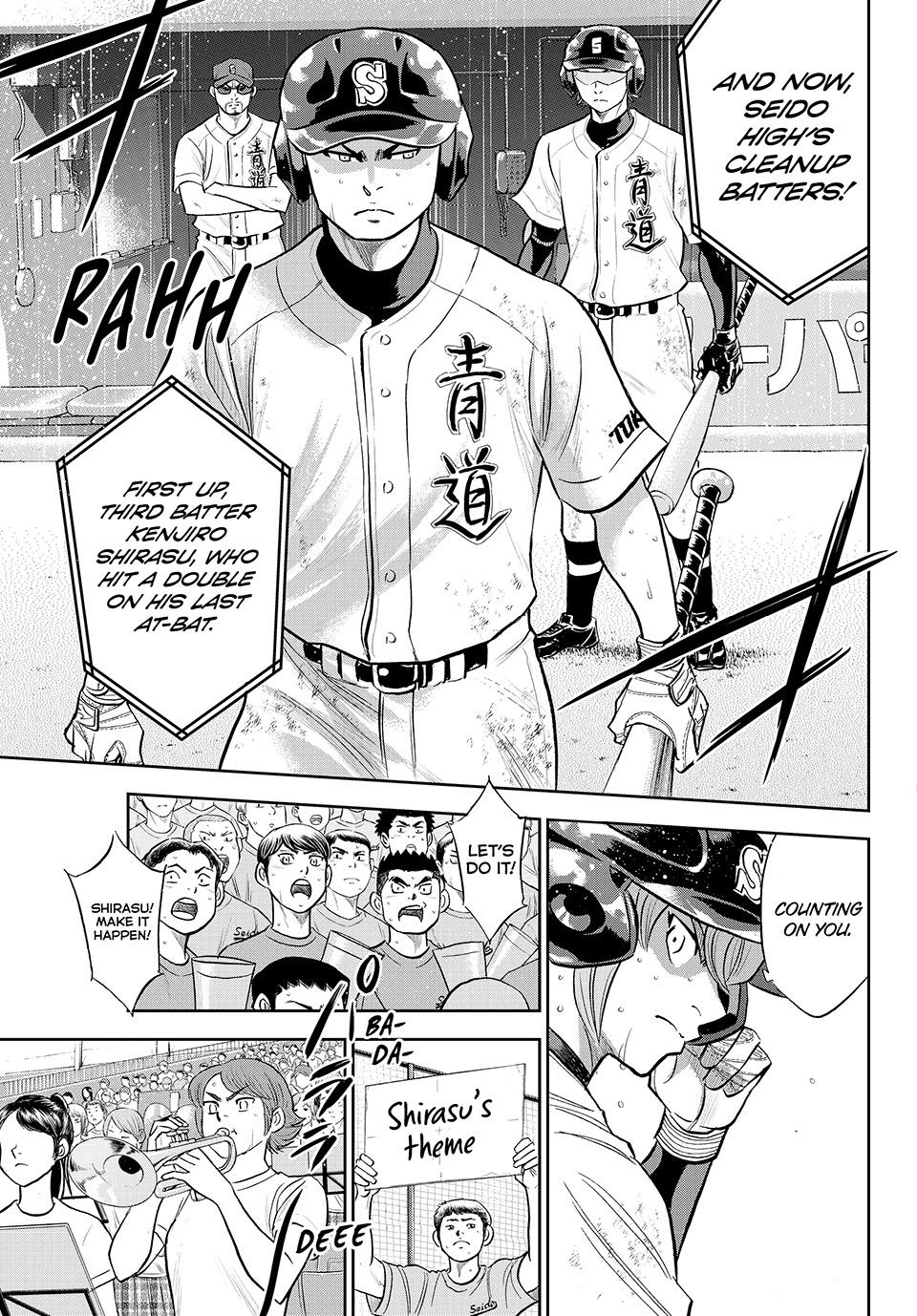 Read Ace of the Diamond Act II Manga Online