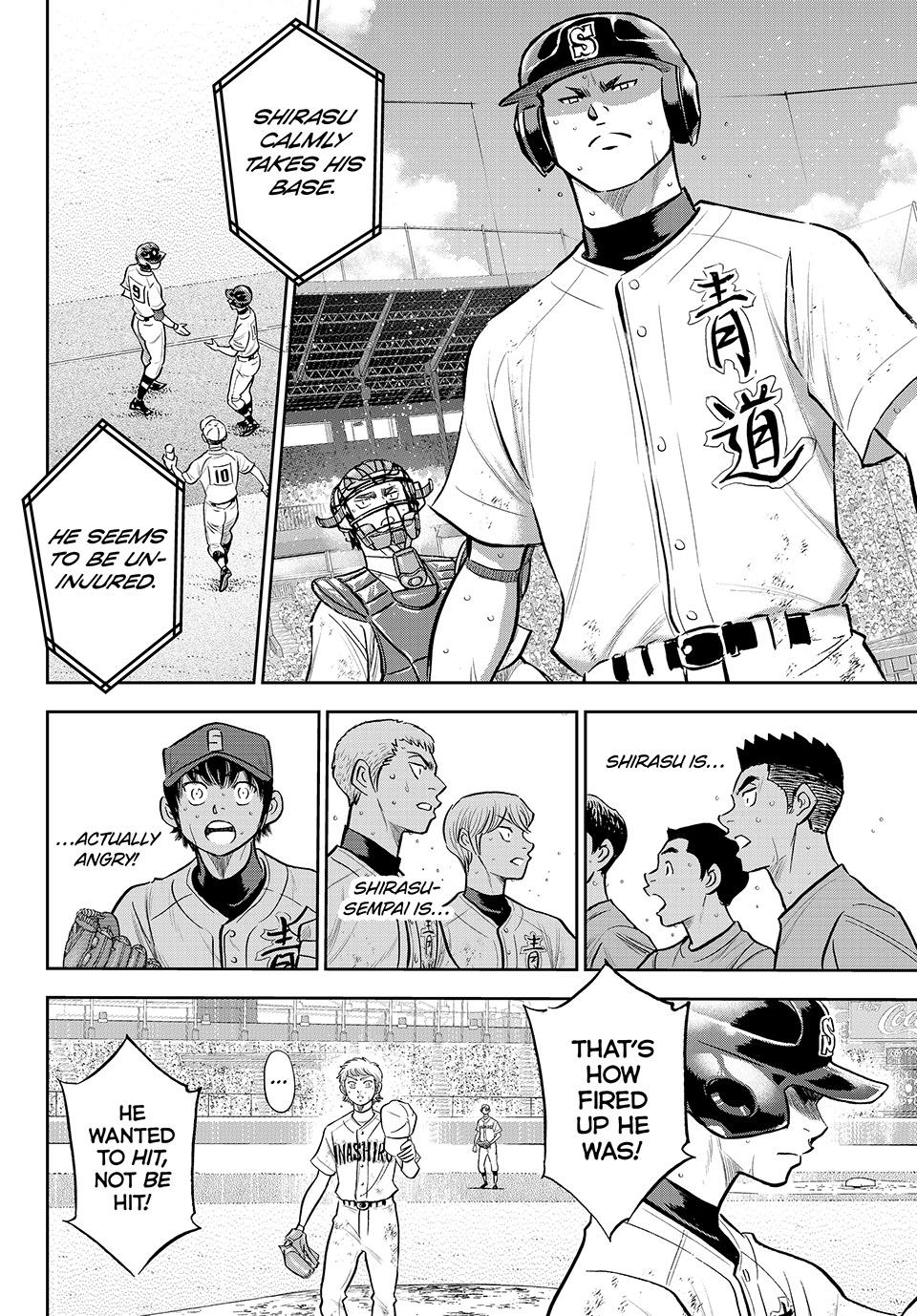 Read Ace of the Diamond Act II Manga Online