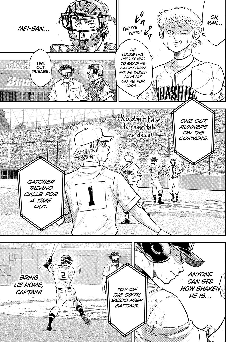 Read Ace of the Diamond Act II Manga Online
