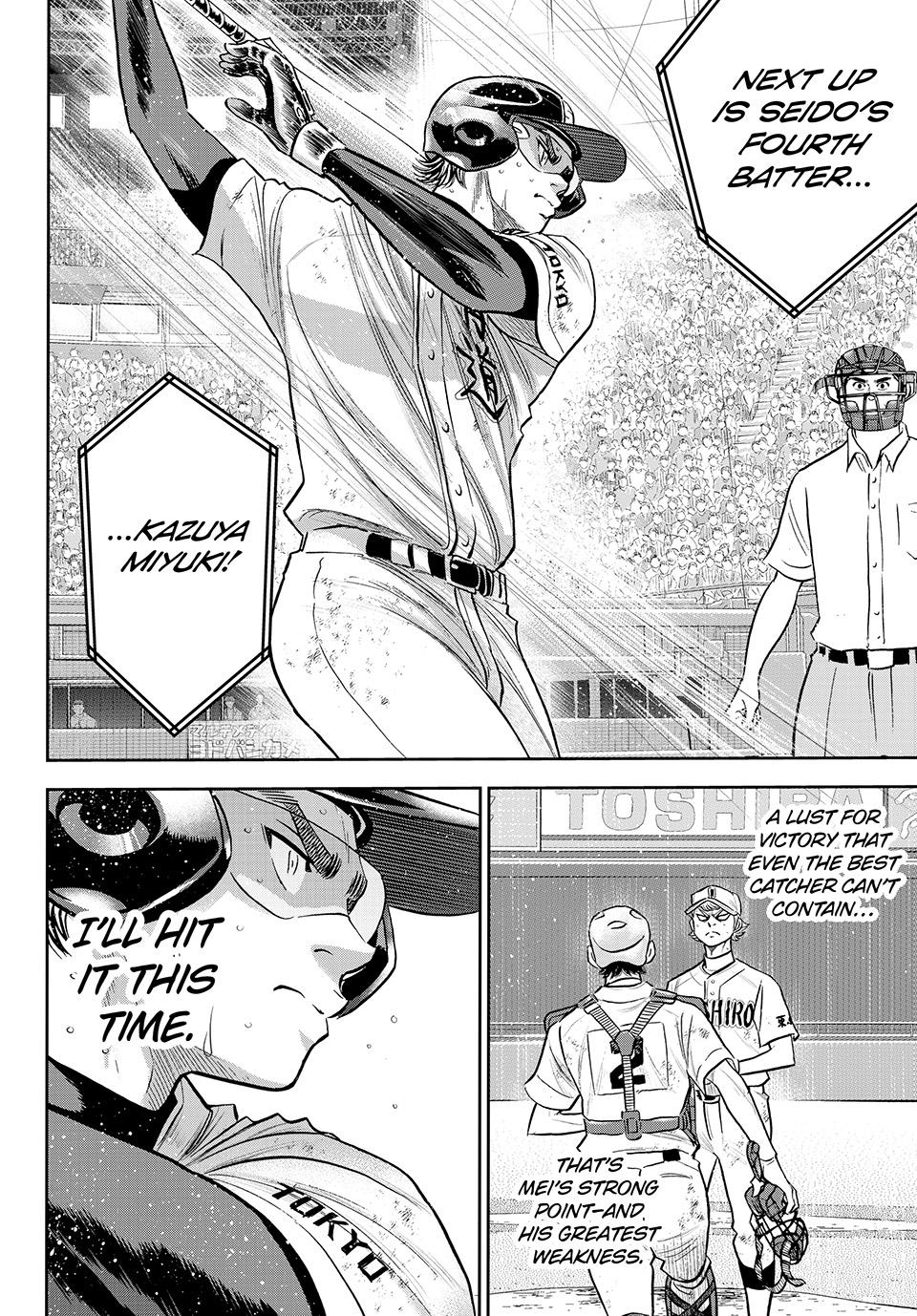 Read Ace of the Diamond Act II Manga Online