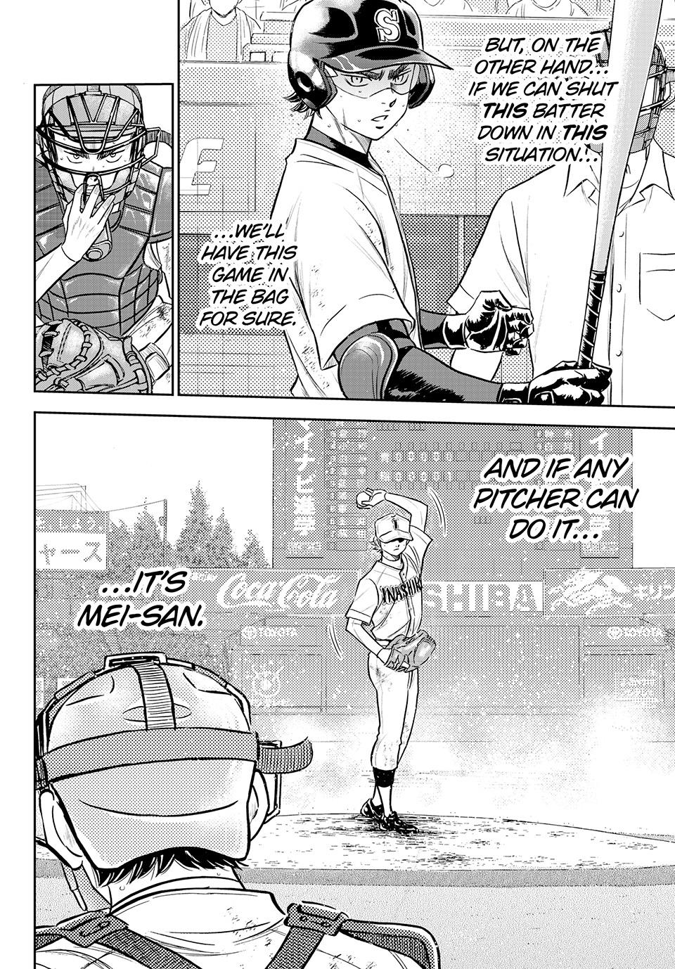 Read Ace of the Diamond Act II Manga Online