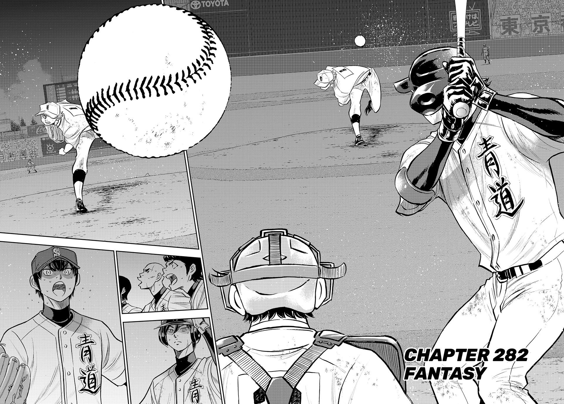 Read Ace of the Diamond Act II Manga Online