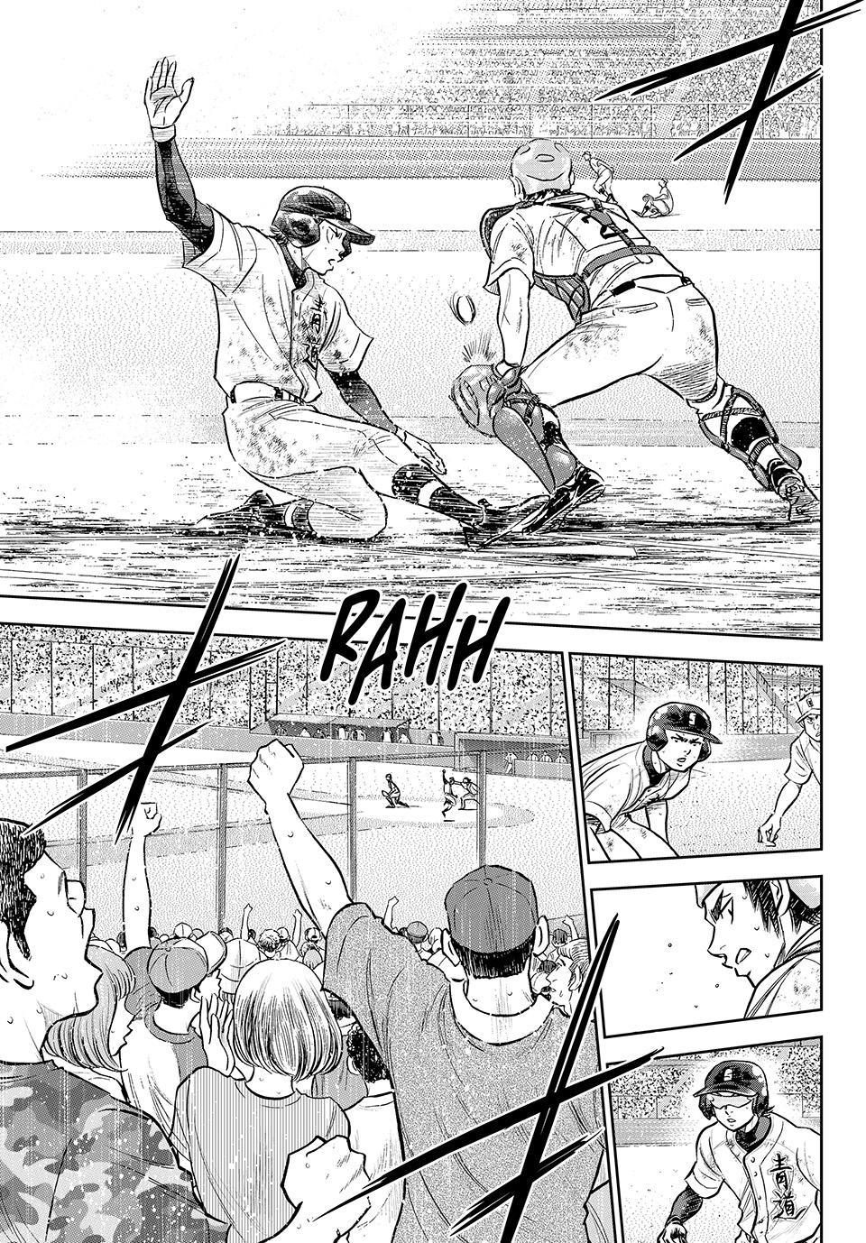Read Ace of the Diamond Act II Manga Online
