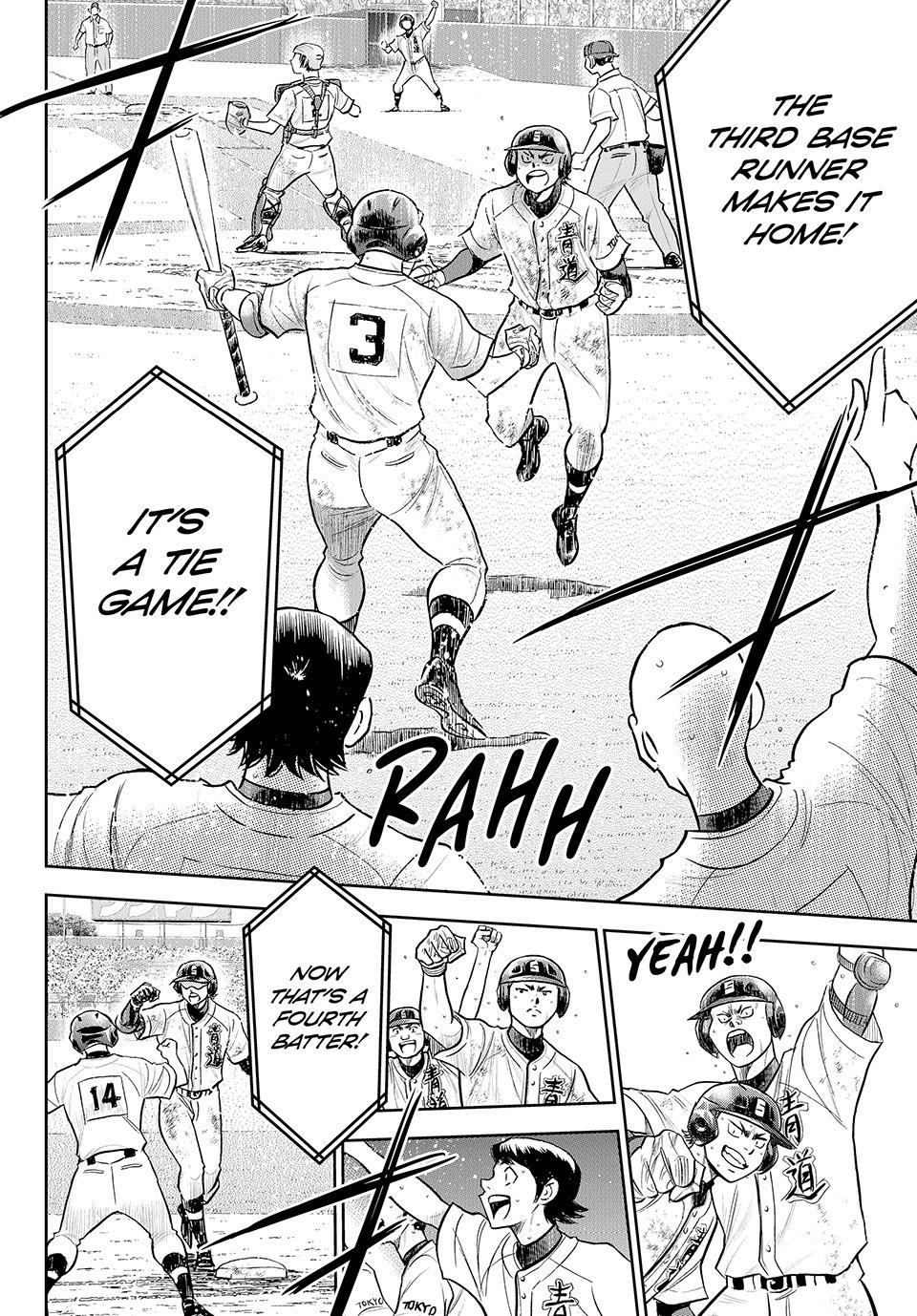 Read Ace of the Diamond Act II Manga Online