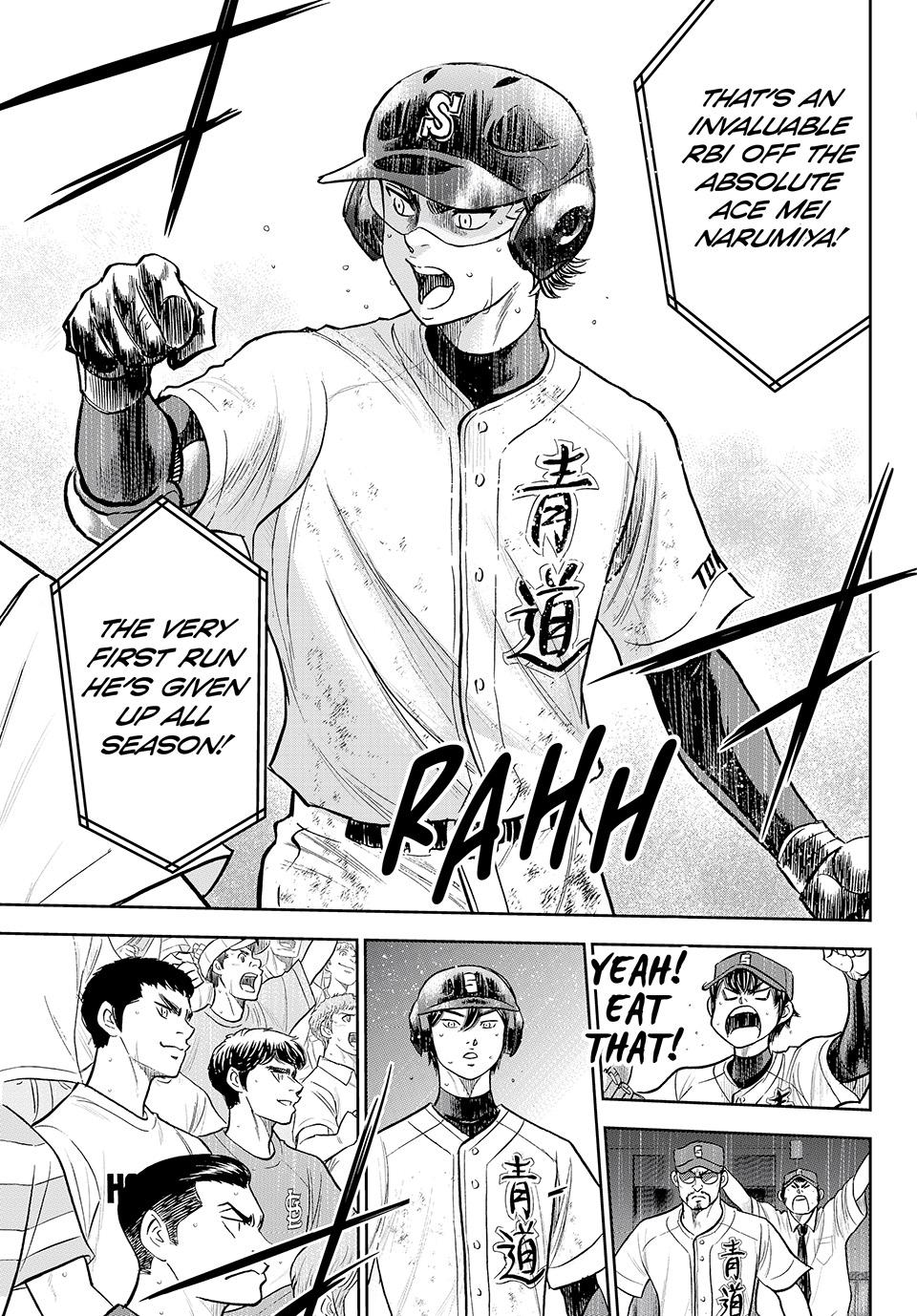 Read Ace of the Diamond Act II Manga Online