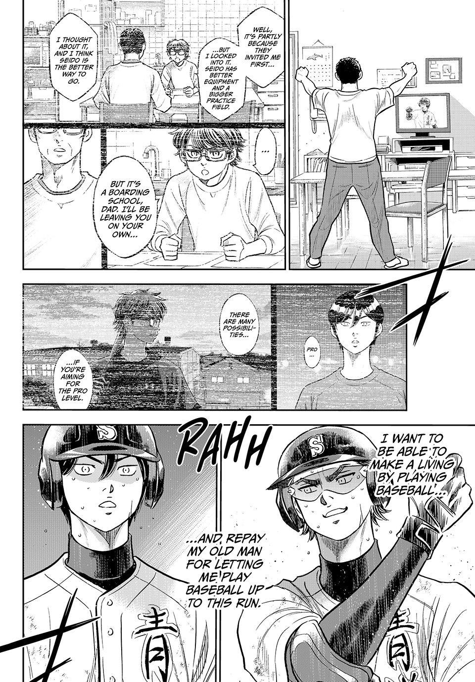 Read Ace of the Diamond Act II Manga Online