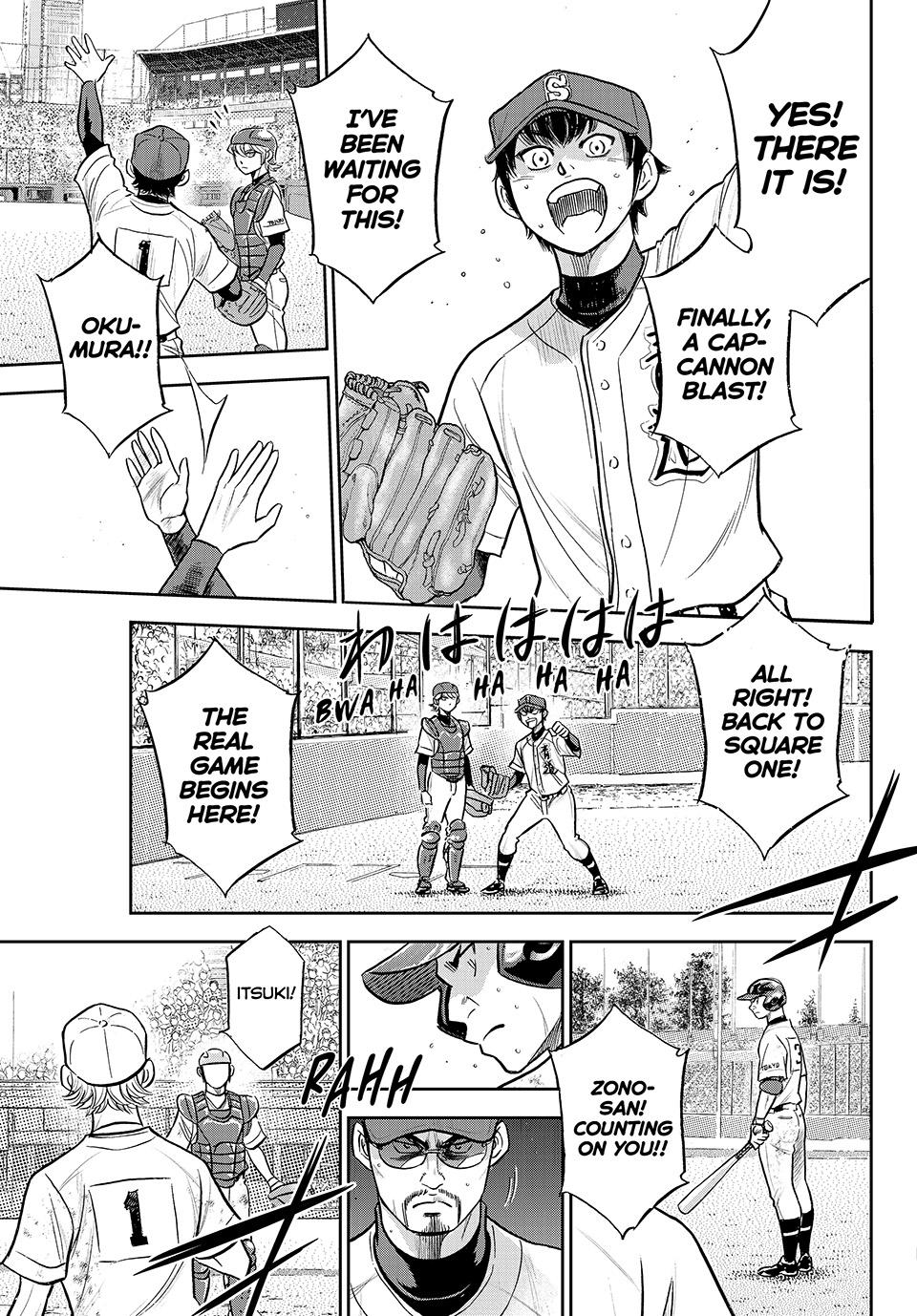 Read Ace of the Diamond Act II Manga Online