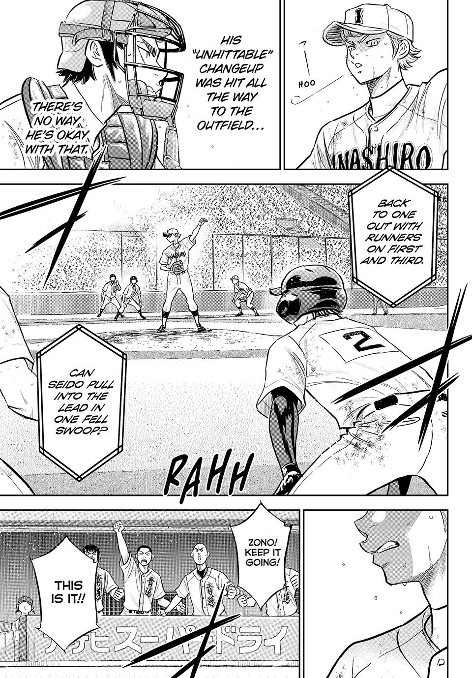 Read Ace of the Diamond Act II Manga Online