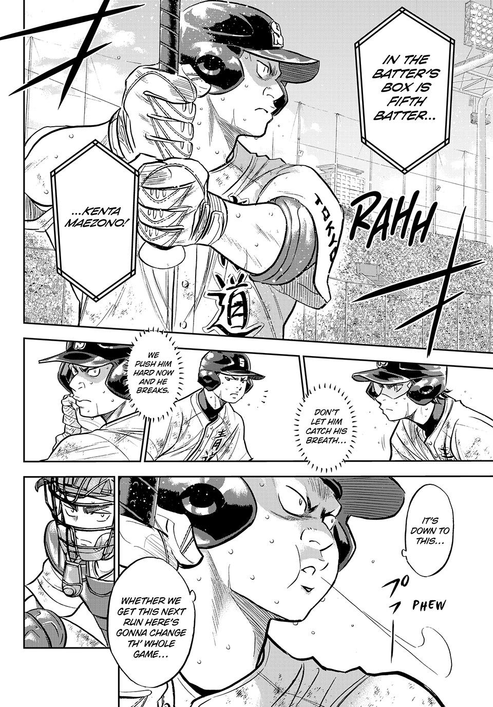 Read Ace of the Diamond Act II Manga Online