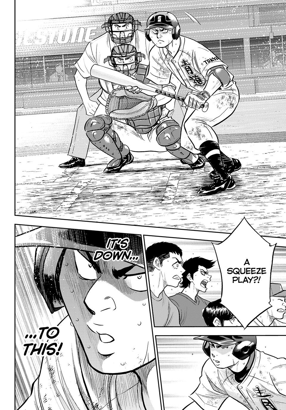 Read Ace of the Diamond Act II Manga Online
