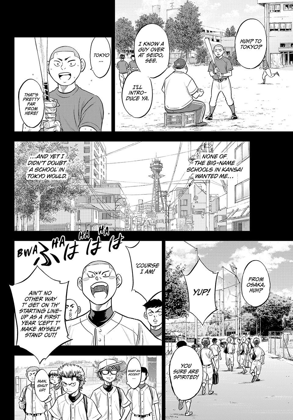 Read Ace of the Diamond Act II Manga Online