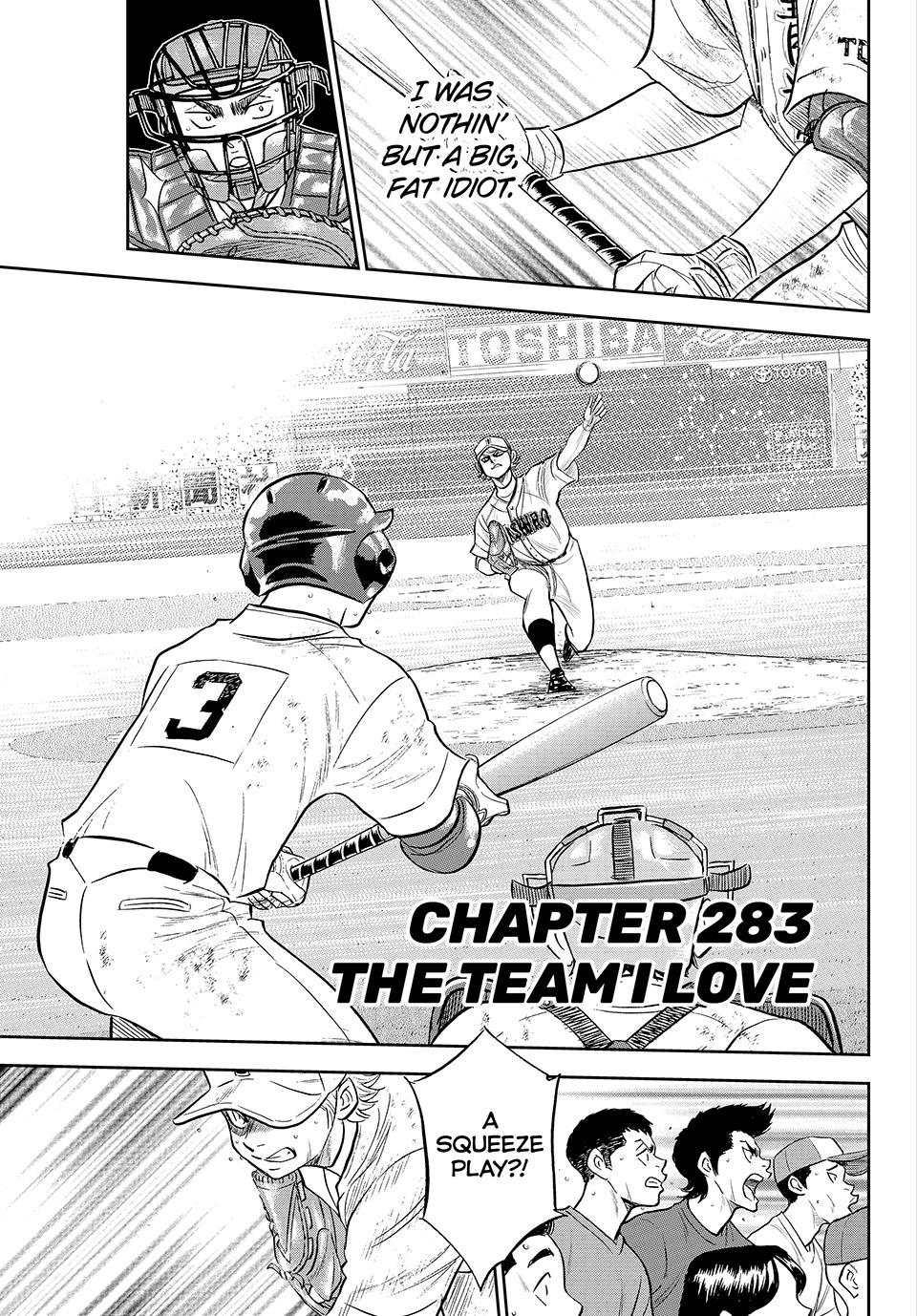 Read Ace of the Diamond Act II Manga Online
