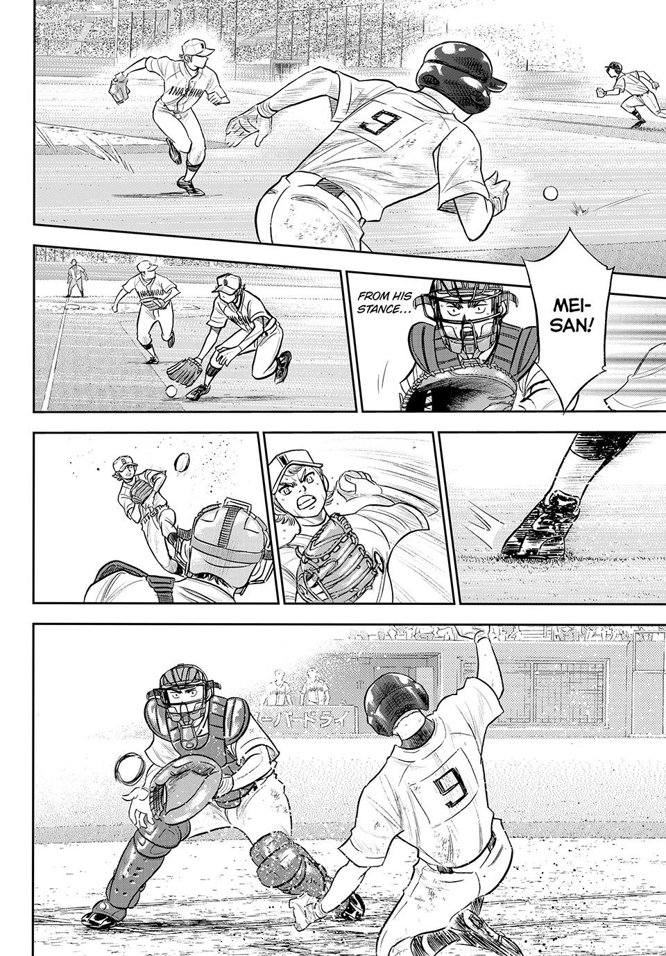 Read Ace of the Diamond Act II Manga Online