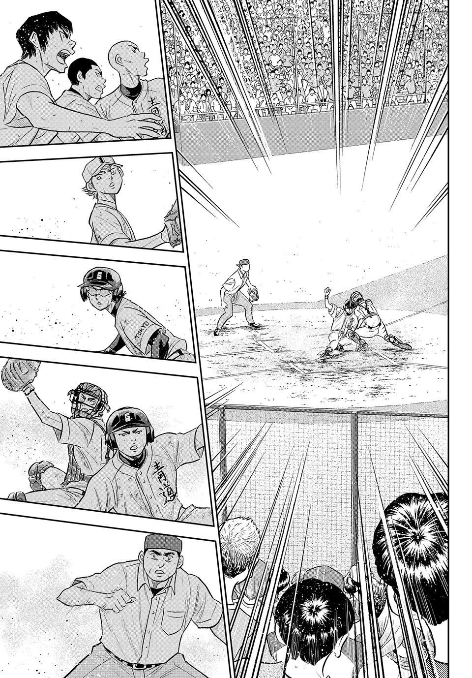 Read Ace of the Diamond Act II Manga Online