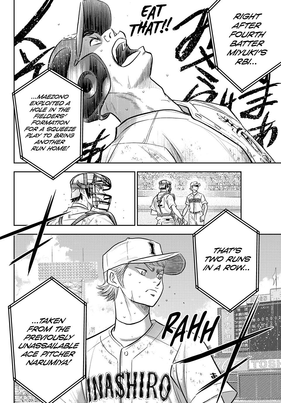 Read Ace of the Diamond Act II Manga Online