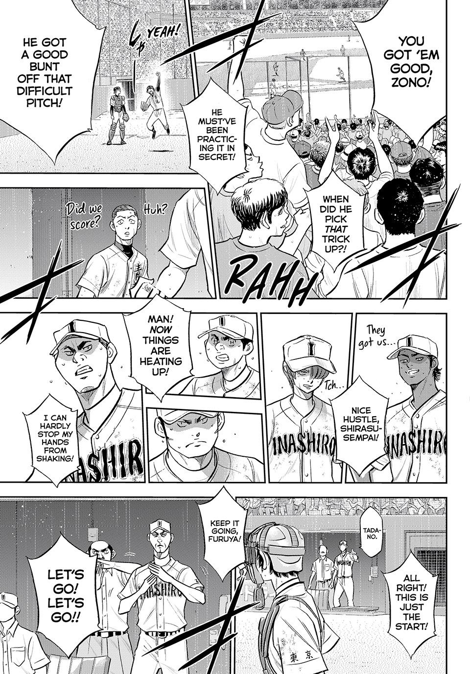Read Ace of the Diamond Act II Manga Online
