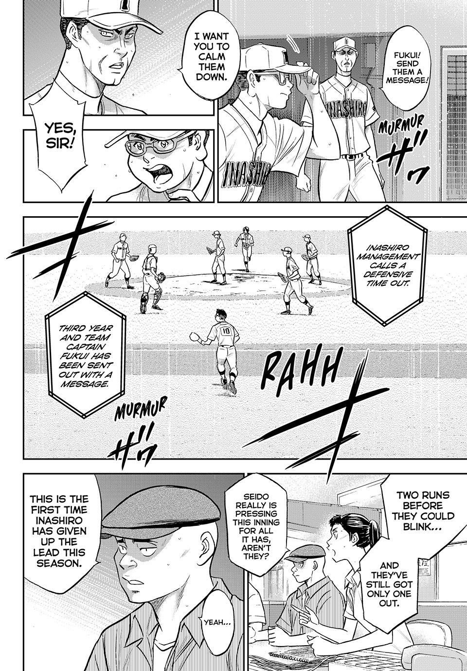 Read Ace of the Diamond Act II Manga Online