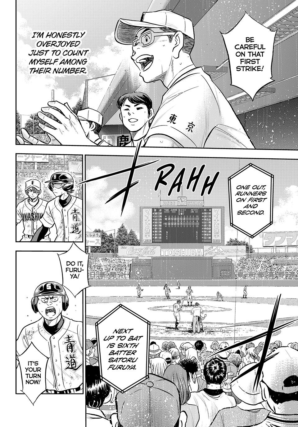 Read Ace of the Diamond Act II Manga Online