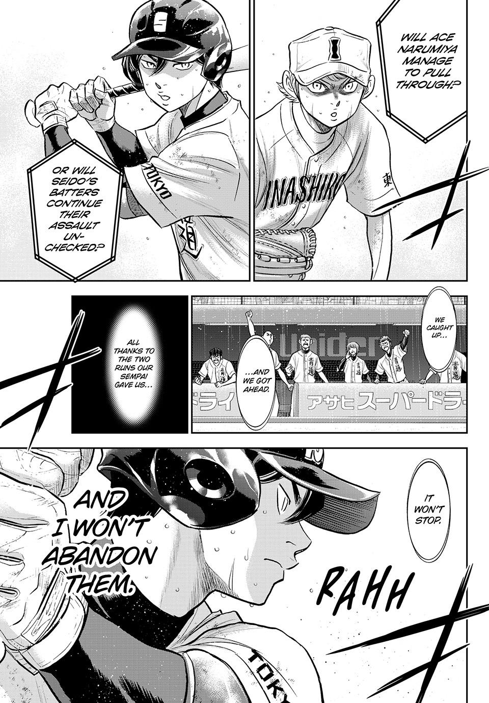 Read Ace of the Diamond Act II Manga Online