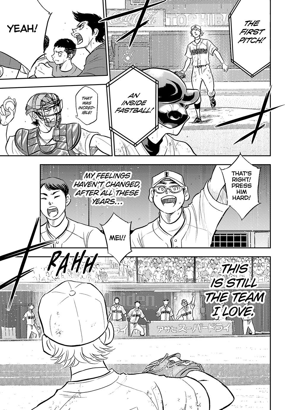 Read Ace of the Diamond Act II Manga Online