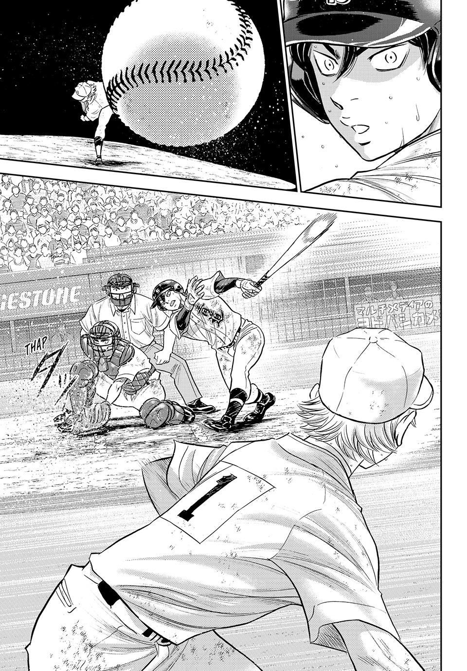 Read Ace of the Diamond Act II Manga Online